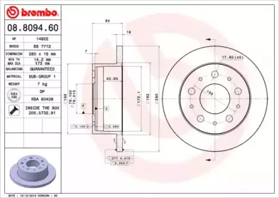 08.8094.60 BREMBO Тормозной диск 08.8094.60 BREMBO Тормозной диск