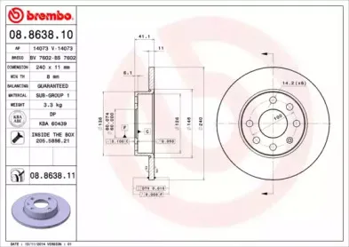 08.8638.10 BREMBO Тормозной диск 08.8638.10 BREMBO Тормозной диск
