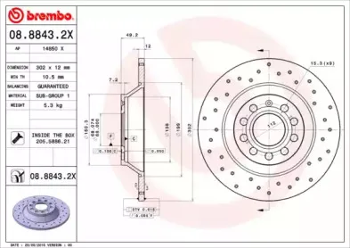 08.8843.2X BREMBO Тормозной диск 08.8843.2X BREMBO Тормозной диск