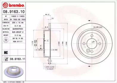 08.9163.11 BREMBO Тормозной диск 08.9163.11 BREMBO Тормозной диск