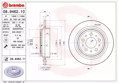 08.9462.11 BREMBO Тормозной диск 08.9462.11 BREMBO Тормозной диск