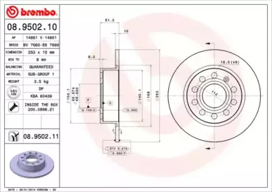 08.9502.10 BREMBO Тормозной диск 08.9502.10 BREMBO Тормозной диск