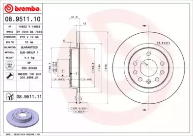 08.9511.10 BREMBO Тормозной диск 08.9511.10 BREMBO Тормозной диск