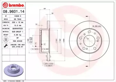 08.9601.14 BREMBO Тормозной диск 08.9601.14 BREMBO Тормозной диск