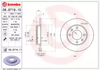 08.9719.10 BREMBO Тормозной диск 08.9719.10 BREMBO Тормозной диск