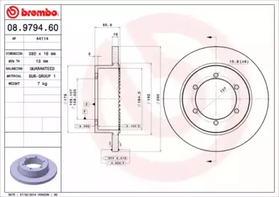 08.9794.60 BREMBO Тормозной диск 08.9794.60 BREMBO Тормозной диск