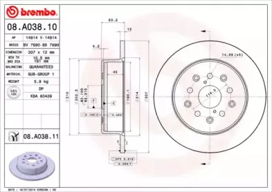 08.A038.10 BREMBO Тормозной диск 08.A038.10 BREMBO Тормозной диск