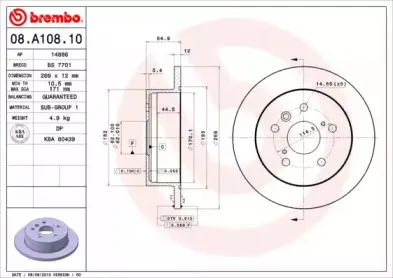 08.A108.10 BREMBO Тормозной диск 08.A108.10 BREMBO Тормозной диск