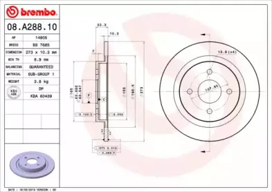 08.A288.10 BREMBO Тормозной диск 08.A288.10 BREMBO Тормозной диск