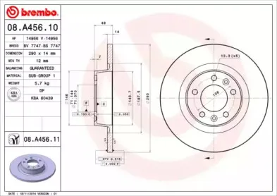 08.A456.10 BREMBO Тормозной диск 08.A456.10 BREMBO Тормозной диск
