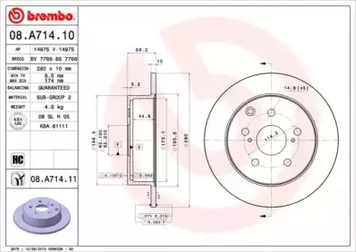 08.A714.10 BREMBO Тормозной диск 08.A714.10 BREMBO Тормозной диск