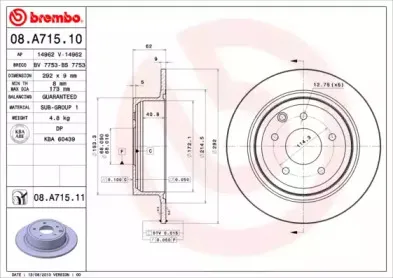 08.A715.11 BREMBO Тормозной диск 08.A715.11 BREMBO Тормозной диск