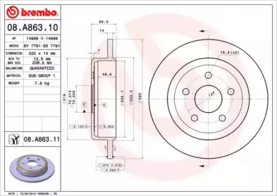 08.A863.10 BREMBO Тормозной диск 08.A863.10 BREMBO Тормозной диск
