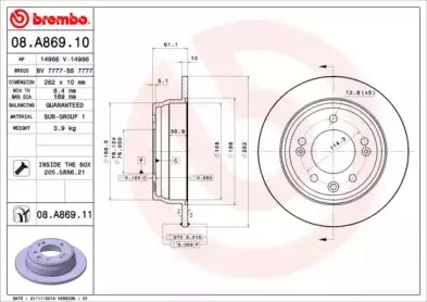 08.A869.10 BREMBO Тормозной диск 08.A869.10 BREMBO Тормозной диск