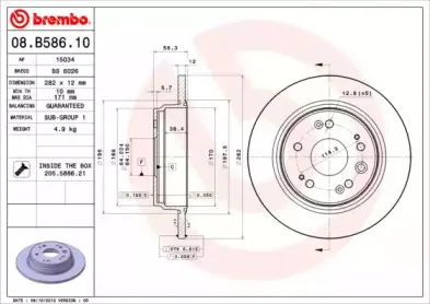 08.B586.10 BREMBO Тормозной диск 08.B586.10 BREMBO Тормозной диск