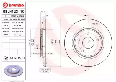 08.N123.10 BREMBO Тормозной диск 08.N123.10 BREMBO Тормозной диск