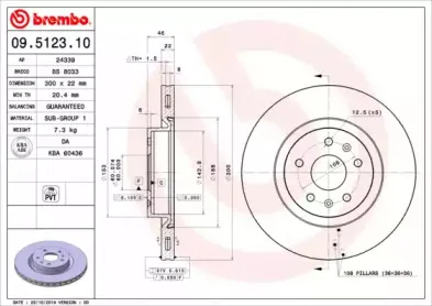 09.5123.10 BREMBO Тормозной диск 09.5123.10 BREMBO Тормозной диск