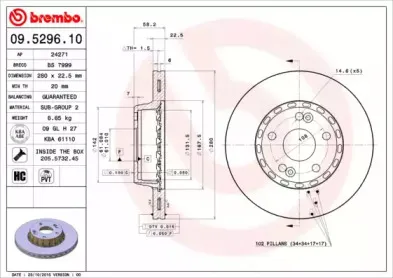 09.5296.10 BREMBO Тормозной диск 09.5296.10 BREMBO Тормозной диск