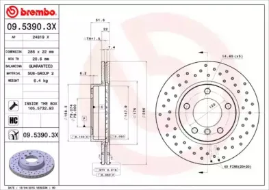 09.5390.3X BREMBO Тормозной диск 09.5390.3X BREMBO Тормозной диск