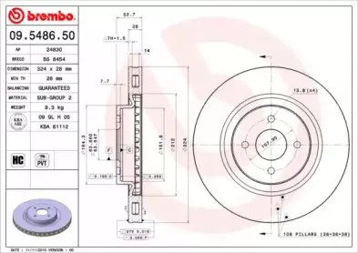 09.5486.50 BREMBO Тормозной диск 09.5486.50 BREMBO Тормозной диск