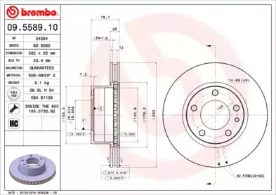 09.5589.10 BREMBO Тормозной диск 09.5589.10 BREMBO Тормозной диск