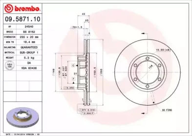 09.5871.10 BREMBO Тормозной диск 09.5871.10 BREMBO Тормозной диск