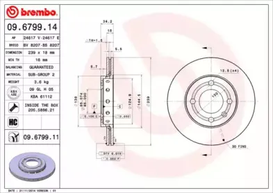 09.6799.14 BREMBO Тормозной диск 09.6799.14 BREMBO Тормозной диск