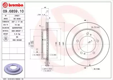 09.6859.10 BREMBO Тормозной диск 09.6859.10 BREMBO Тормозной диск