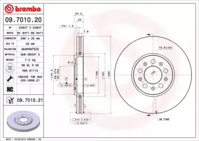 09.7010.21 BREMBO Тормозной диск 09.7010.21 BREMBO Тормозной диск