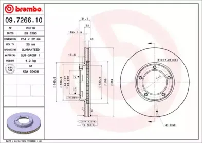 09726610 BREMBO Тормозной диск 09726610 BREMBO Тормозной диск