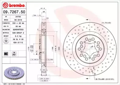 09.7267.50 BREMBO Тормозной диск 09.7267.50 BREMBO Тормозной диск