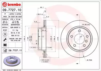 09.7727.10 BREMBO Тормозной диск 09.7727.10 BREMBO Тормозной диск