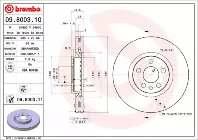 09.8003.10 BREMBO Тормозной диск 09.8003.10 BREMBO Тормозной диск