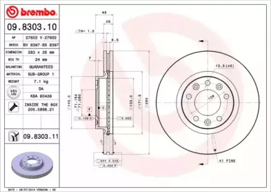 09.8303.11 BREMBO Тормозной диск 09.8303.11 BREMBO Тормозной диск