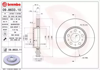 09.8633.10 BREMBO Тормозной диск 09.8633.10 BREMBO Тормозной диск