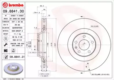 09.8841.31 BREMBO Тормозной диск 09.8841.31 BREMBO Тормозной диск