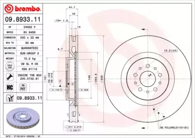 09.8933.11 BREMBO Тормозной диск 09.8933.11 BREMBO Тормозной диск