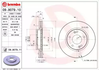 09.9079.11 BREMBO Тормозной диск 09.9079.11 BREMBO Тормозной диск