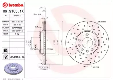 09.9165.1X BREMBO Тормозной диск 09.9165.1X BREMBO Тормозной диск