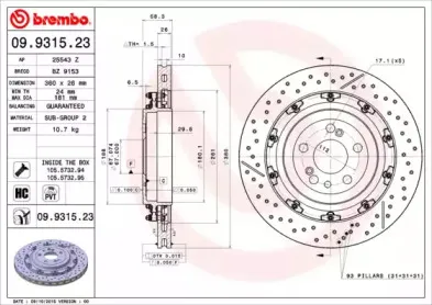 09.9315.23 BREMBO Тормозной диск 09.9315.23 BREMBO Тормозной диск