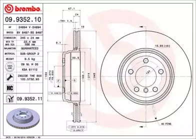 09.9352.10 BREMBO Тормозной диск 09.9352.10 BREMBO Тормозной диск