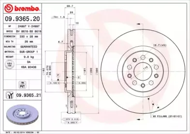 09.9365.20 BREMBO Тормозной диск 09.9365.20 BREMBO Тормозной диск