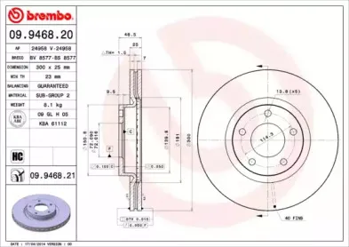 09.9468.20 BREMBO Тормозной диск 09.9468.20 BREMBO Тормозной диск