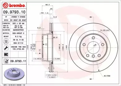 09.9793.11 BREMBO Тормозной диск 09.9793.11 BREMBO Тормозной диск