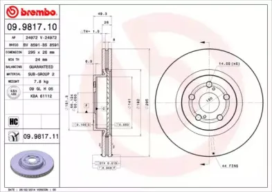 09.9817.11 BREMBO Тормозной диск 09.9817.11 BREMBO Тормозной диск