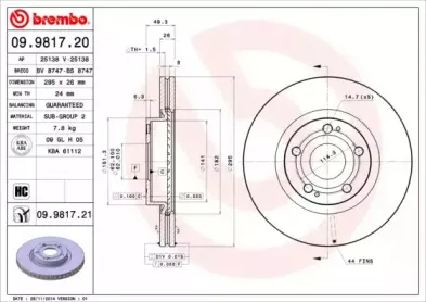 09.9817.20 BREMBO Тормозной диск 09.9817.20 BREMBO Тормозной диск