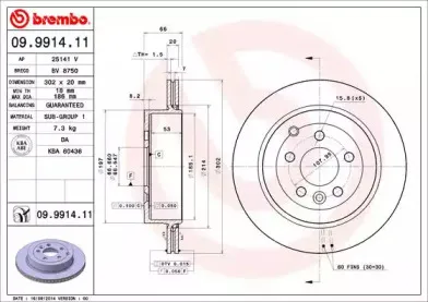 09.9914.11 BREMBO Тормозной диск 09.9914.11 BREMBO Тормозной диск