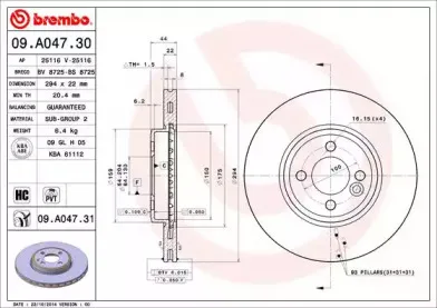09.A047.30 BREMBO Тормозной диск 09.A047.30 BREMBO Тормозной диск