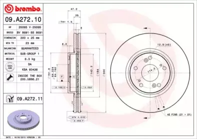 09.A272.11 BREMBO Тормозной диск 09.A272.11 BREMBO Тормозной диск