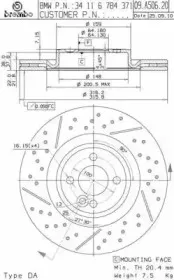 09A50620 BREMBO Тормозной диск 09A50620 BREMBO Тормозной диск
